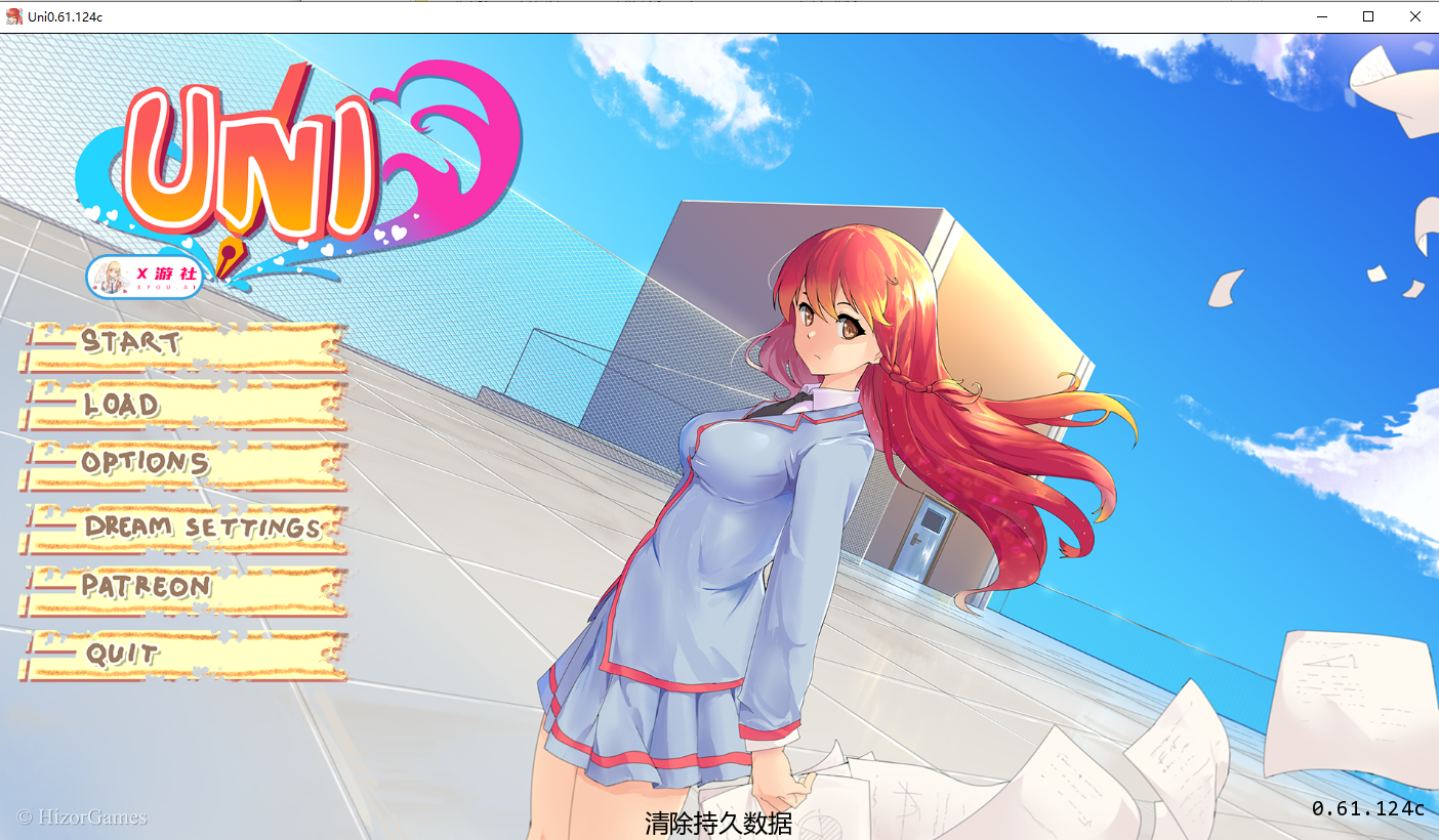 大学生活：Uni v0.61.124c 双端 汉化版 预览图