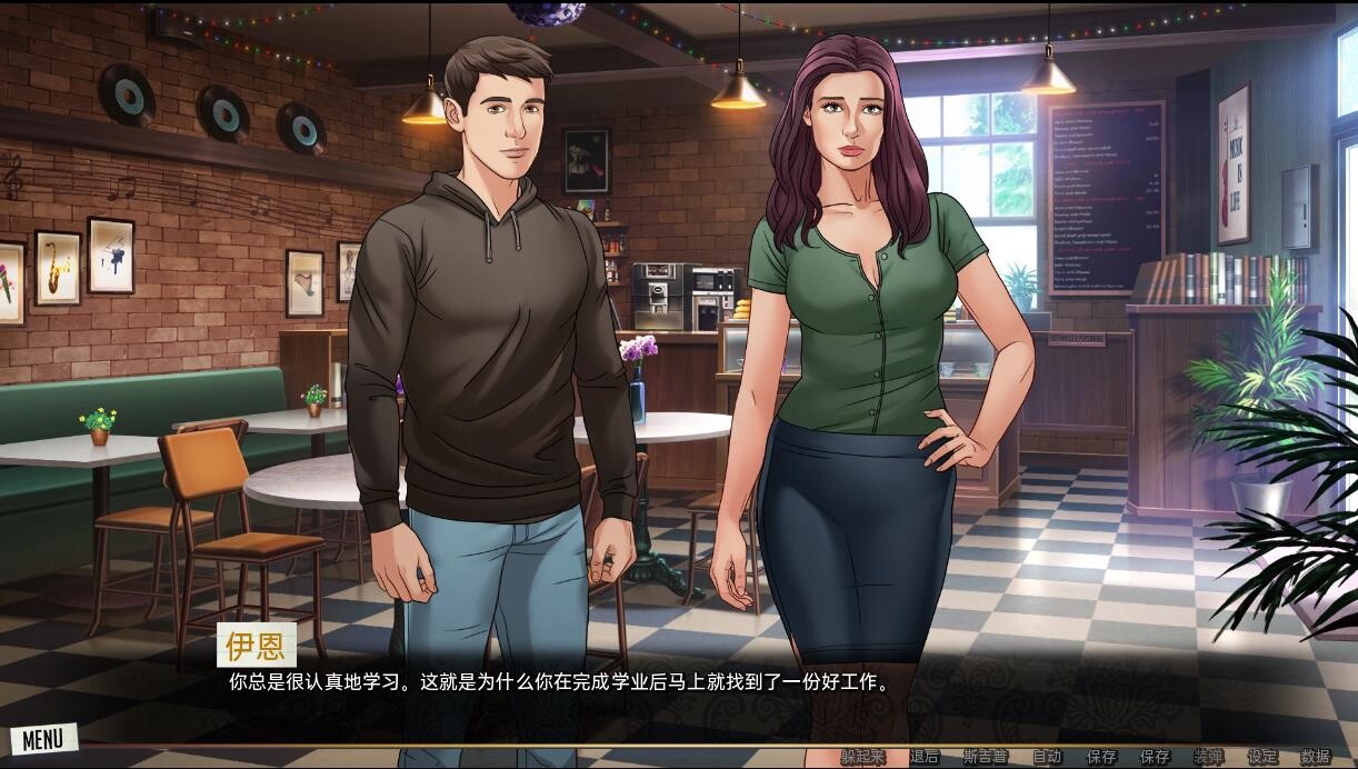 我们的红绳 我们的红线 Our Red String Ch.14.1.1 Alpha 双端 汉化版 预览图