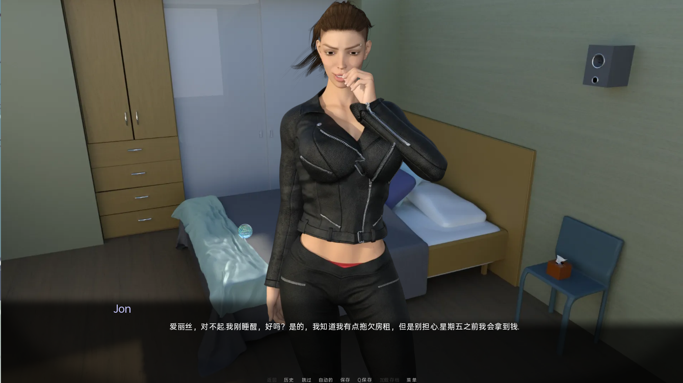 时间循环猎人 Time Loop Hunter V0.77.10 双端 汉化版 预览图