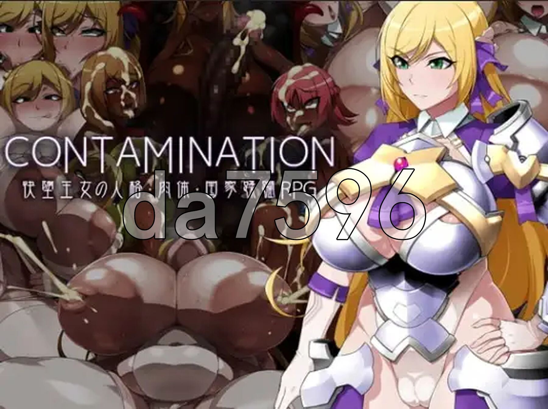污染：腐蚀公主的身体和灵魂 v1.0 最终版 双端 AI汉化版 预览图