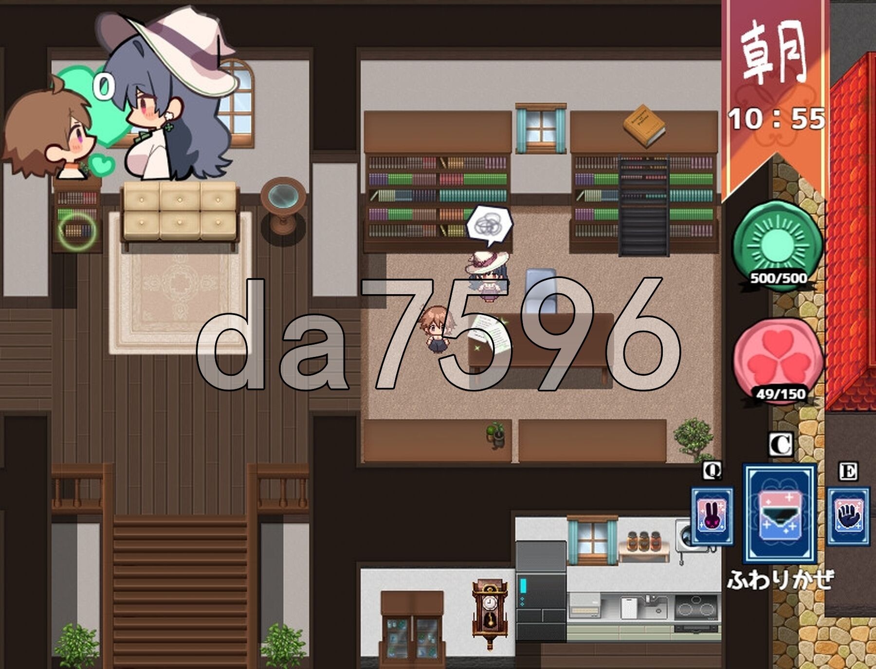 魔女・触摸・生活 うぃっち・たっち・らいふ 双端 AI汉化版 预览图