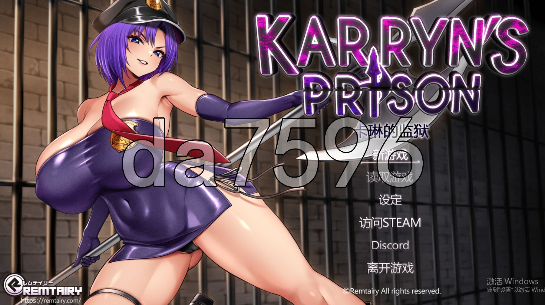 卡琳的监狱 Karryn's Prison Ver1.3.1.7 Steam官中高清版 作弊+全DLC PC端 预览图