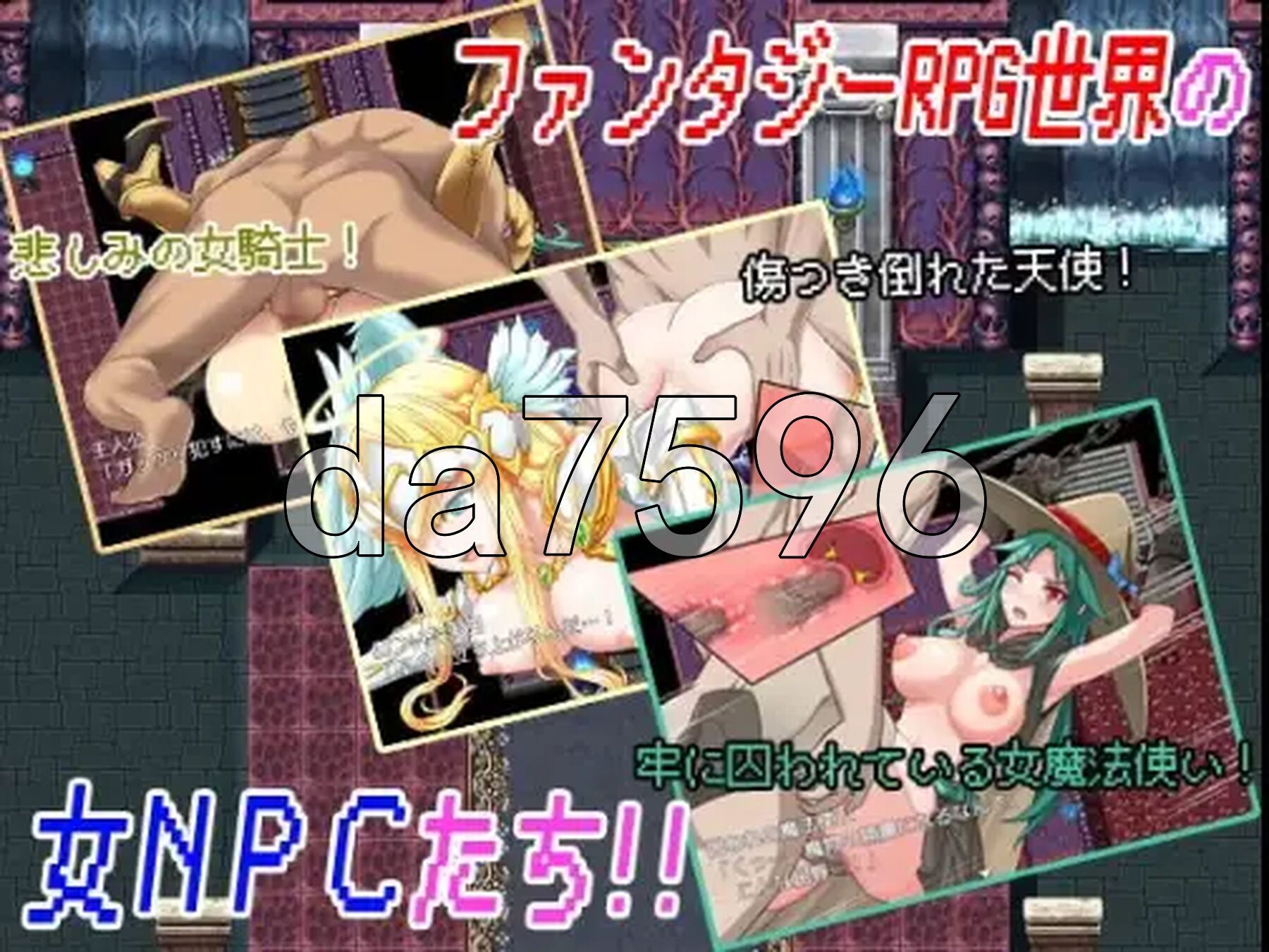 NEET 3 的N v1.0 双端 AI汉化版 预览图
