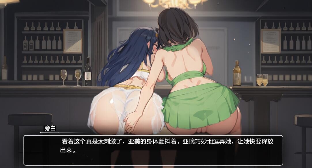 模糊墙壁 Blurring the Walls v0.5.35v2 双端 汉化版 预览图