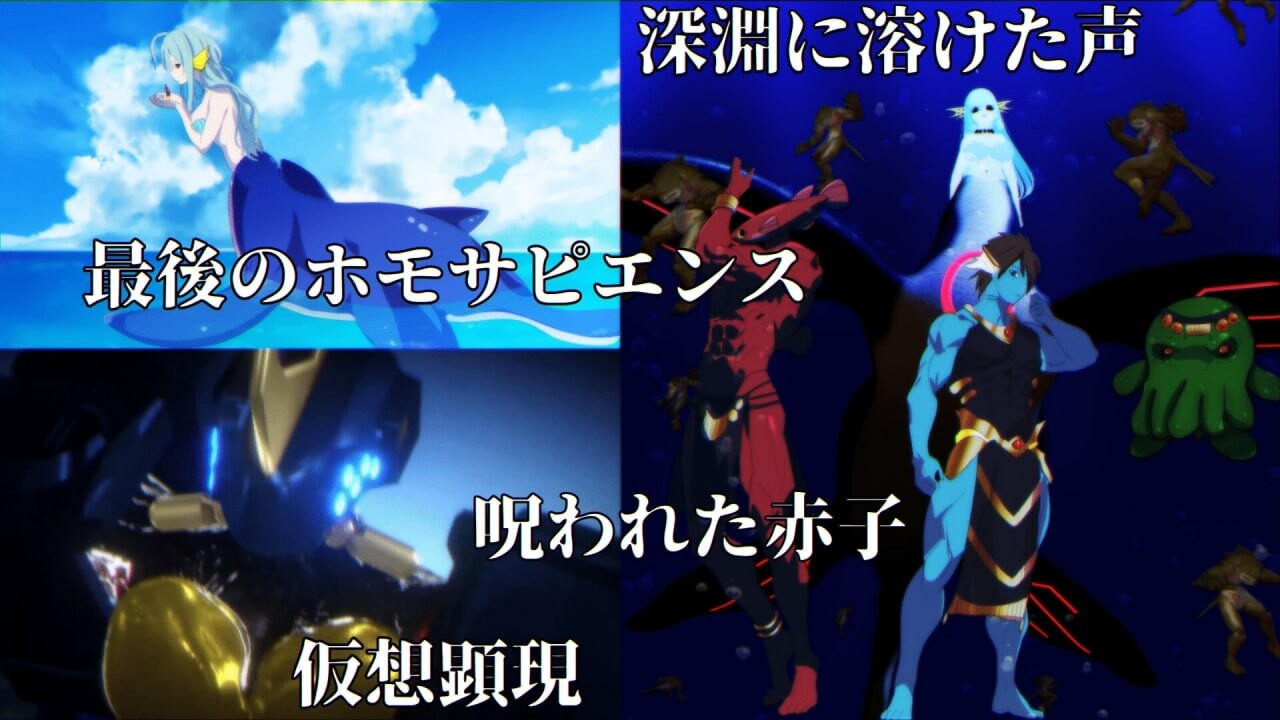 极境奥克阿尼德斯 ~ 角色造型泳装美女守护者传说 ~最果てのオケアニデス~角色造型水着美女守護者伝説~生肉版 PC端 日文原更新版 预览图