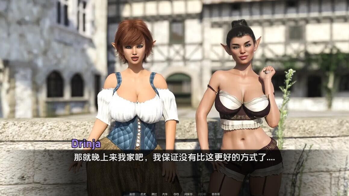 我如何成为英雄 How i became a Hero-2 Ch.15 双端 汉化版 预览图