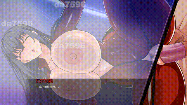 谍影沉沦：暗夜盟会 Falling Undercover: Nox Syndicate v0.06.0 双端 AI汉化版 预览图