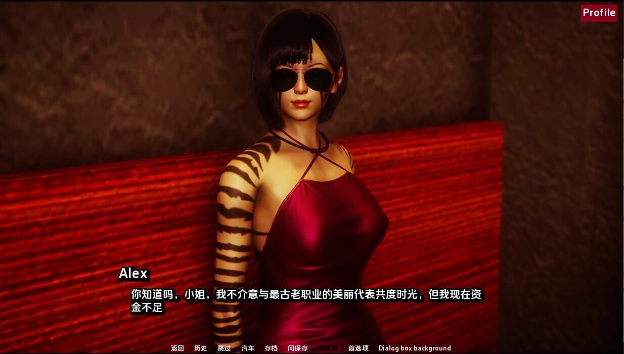 农舍 毛皮之家 Furr House Ch.20 双端 汉化版 预览图