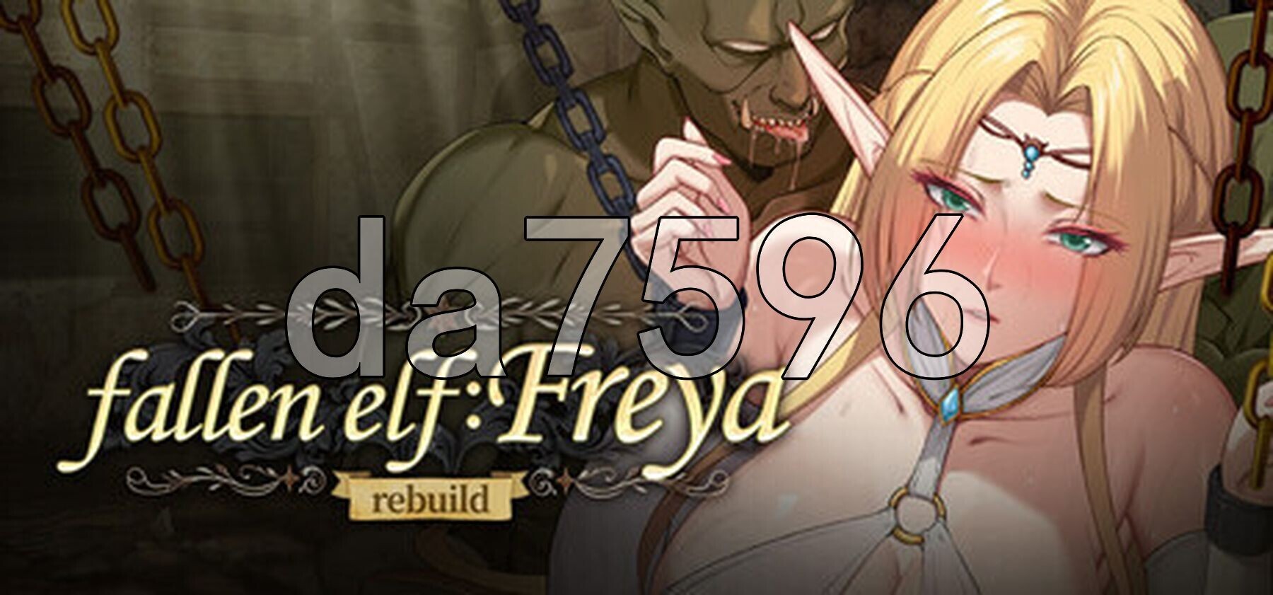 堕落精灵·芙蕾雅 Fallen Elf Freya Ver1.2.6 官中高清版 正式版+自带全回想解放 PC端 官中高清完整版 预览图