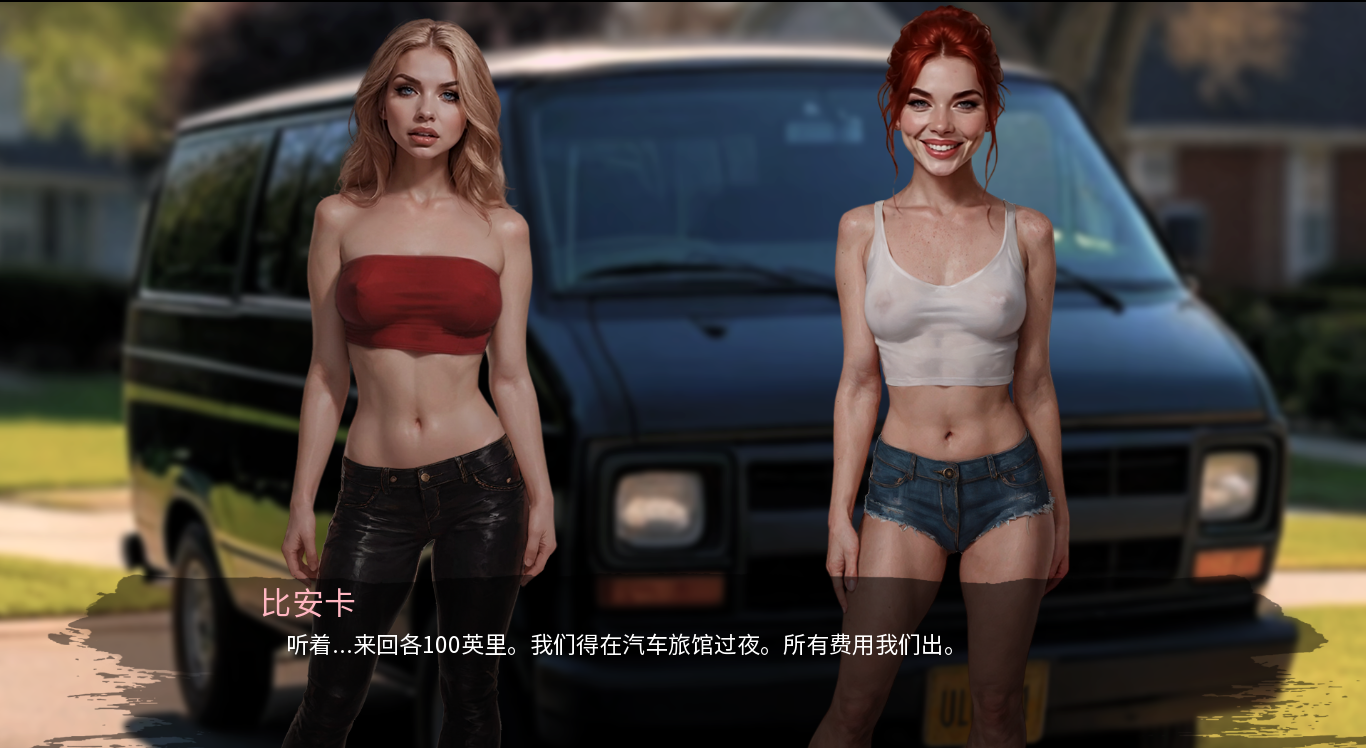 三与一：诅咒庄园 Three and One The Cursed Mansion v0.243 双端 AI汉化版 预览图