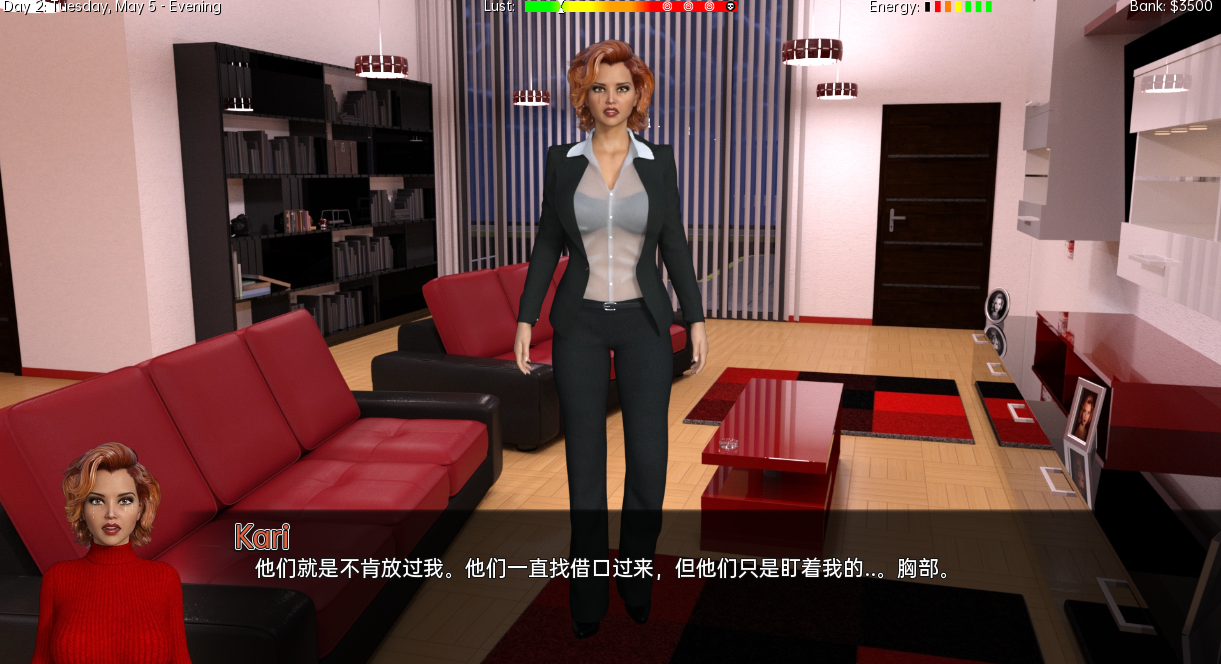 舍友 室友 The Roommate v0.12.13 双端 汉化版 预览图
