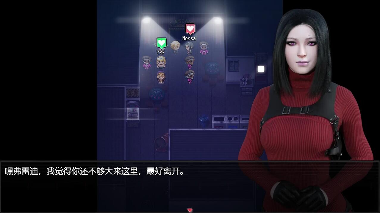 欲望之影 Shadows of Desire v0.75 双端 汉化版 预览图