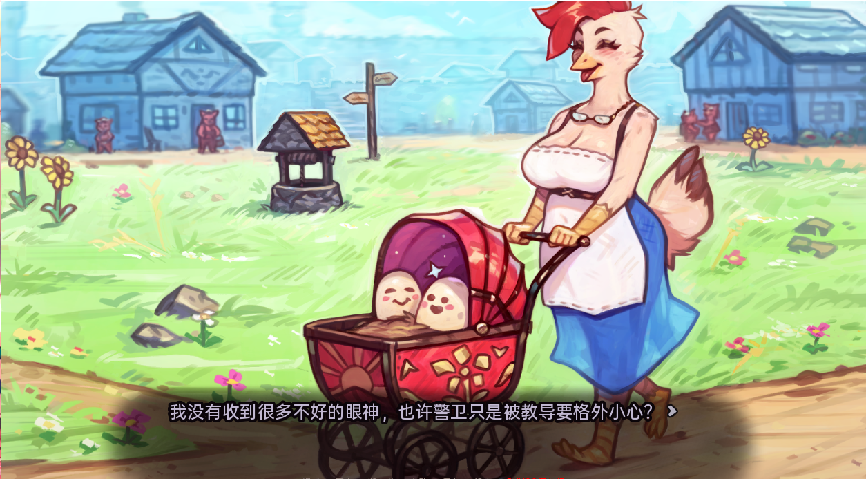 我的猪公主 My Pig Princess v0.9.1 双端 汉化版 预览图
