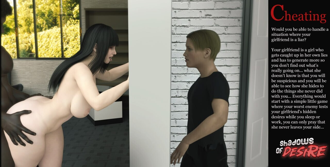 欲望之影 Shadows of Desire v0.7 双端 汉化版 预览图