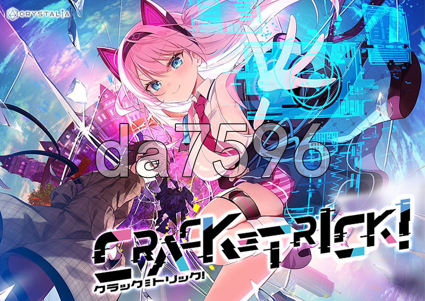 破解≡诡计 CRACK≡TRICK！豪華版 生肉版 PC端 日文原更新版 预览图