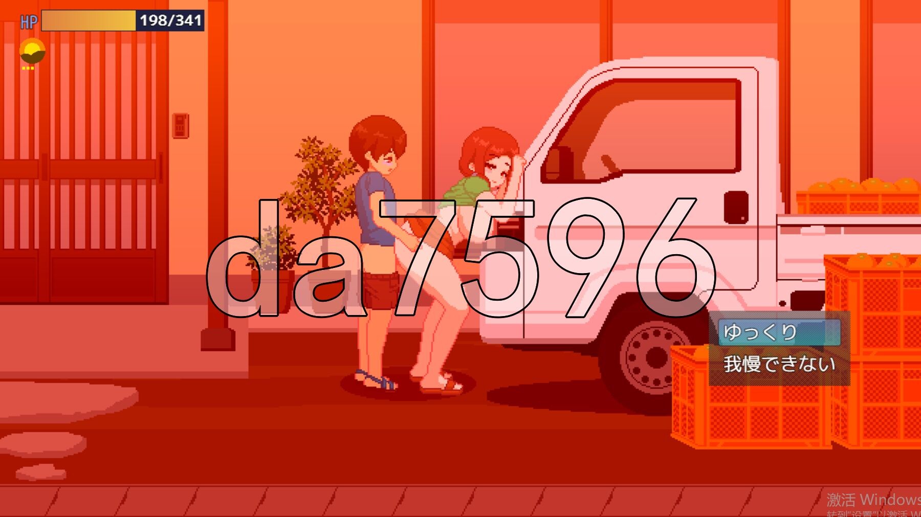 我与夏日里的姐姐们 ぼくと夏のおねえちゃん達 双端 AI汉化完整版 预览图