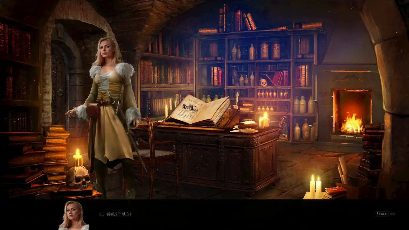 流浪者之书 流放者传奇 The Book of Outcasts Deluxe Uncensored v1.0 PC端 AI汉化版 预览图