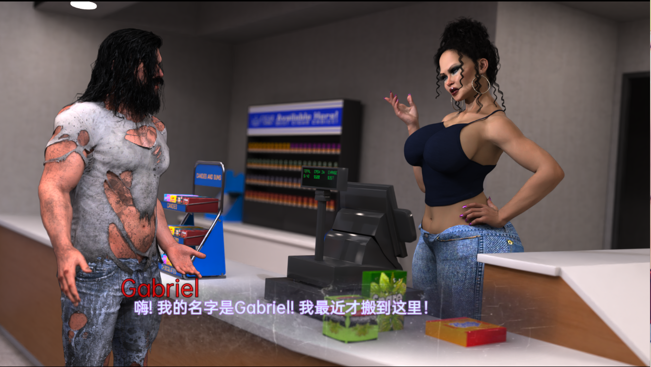 流浪汉 曲线身形 The Bum v0.9.0 Beta PC端 汉化版 预览图