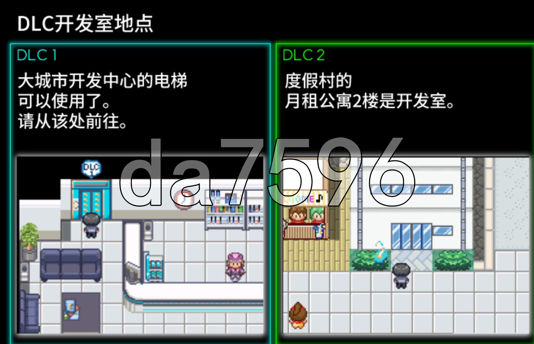 YARISUTEMESUBUTA ~ 一次易大师 ~ V4.01 双端 官中高清版 预览图