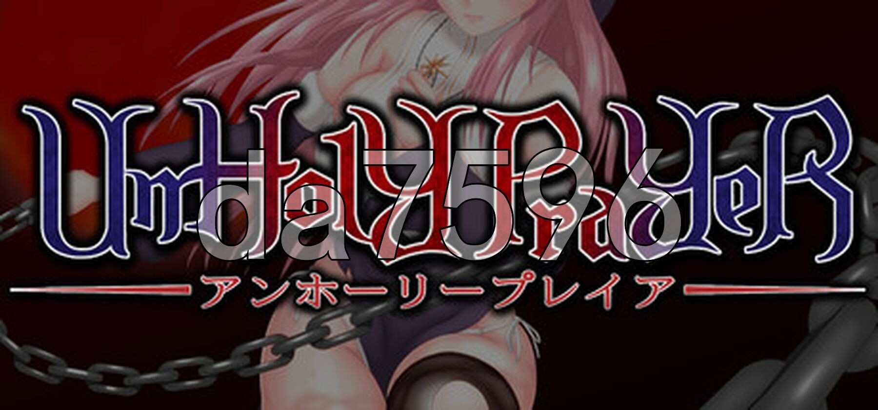 邪神祷告 罪恶的祈祷 UnHolY PraYeR v25.11.26 官方中文版 PC端 官中版 预览图