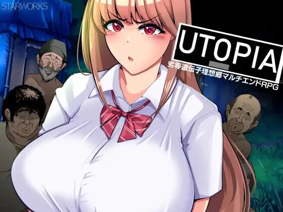 乌托邦 UTOPIA v1.0 PC端 汉化版 预览图