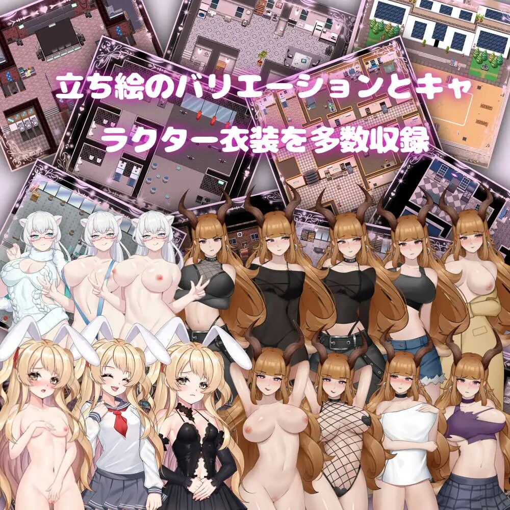纯爱！？乱交！？樱花季物语 純愛! 乱交! 桜シーズン物語 PC端 官中版 预览图