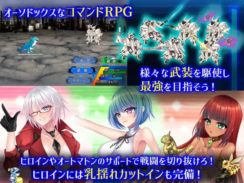 乐园的克尼库斯 楽園のクニークルス PC端 官中高清完整版 预览图