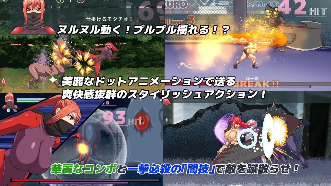 暗猎红狼 ▫️ 闇狩紅狼 ▫️ v1.10 ▫️ PC端 AI汉化版高清版 预览图