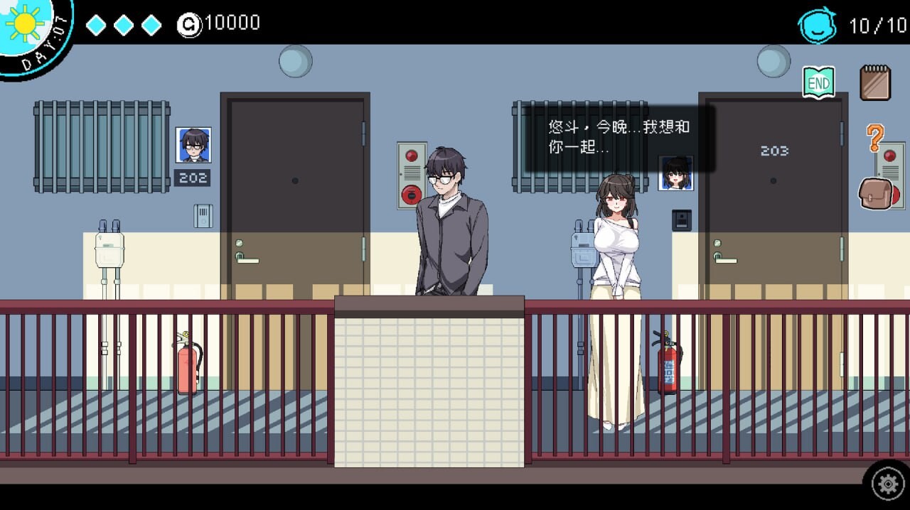 社群审查 DX エロ検閲者 / the censor v4.1.1 PC端 官中无码 预览图