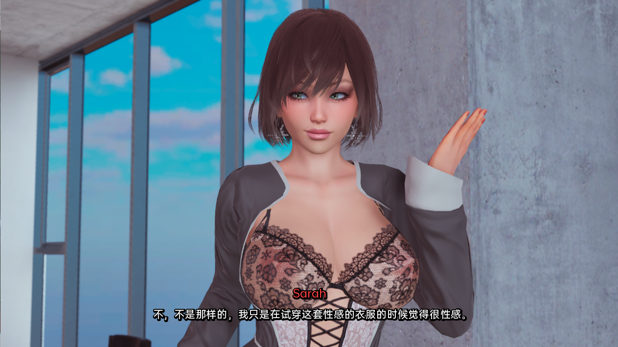 真丈夫 真正的丈夫 True Husband v1.4 双端 汉化版 预览图