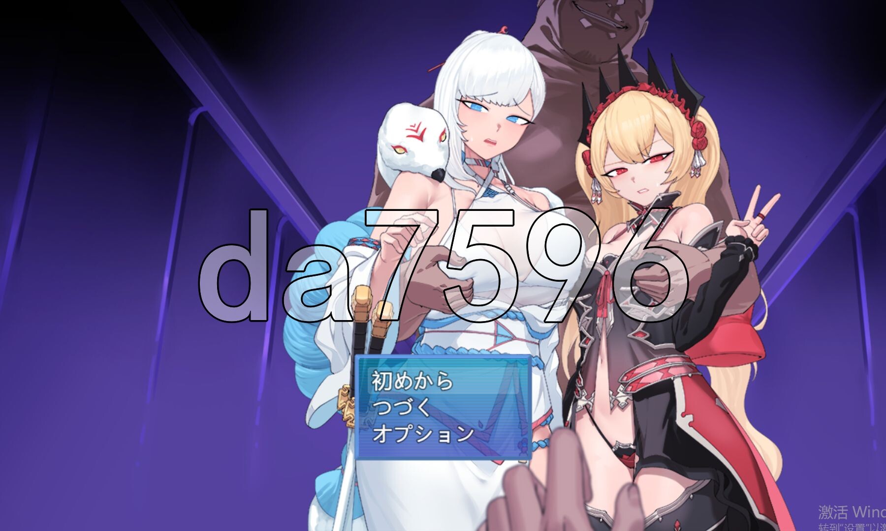 被NTR的女英雄白雪 情感波折たヒロイン白雪 v1.1 AI汉化版+修图 PC端 AI汉化完整版 预览图
