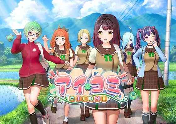 爱语心通 アイコミ / Aicomi v1.0.2 PC端 汉化版无码 预览图