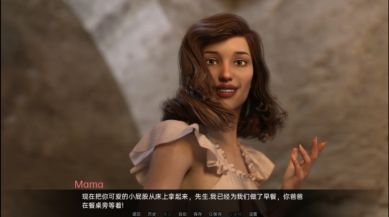 拿非林人 奈非利姆 Nephilim v0.5.9 双端 汉化版 预览图