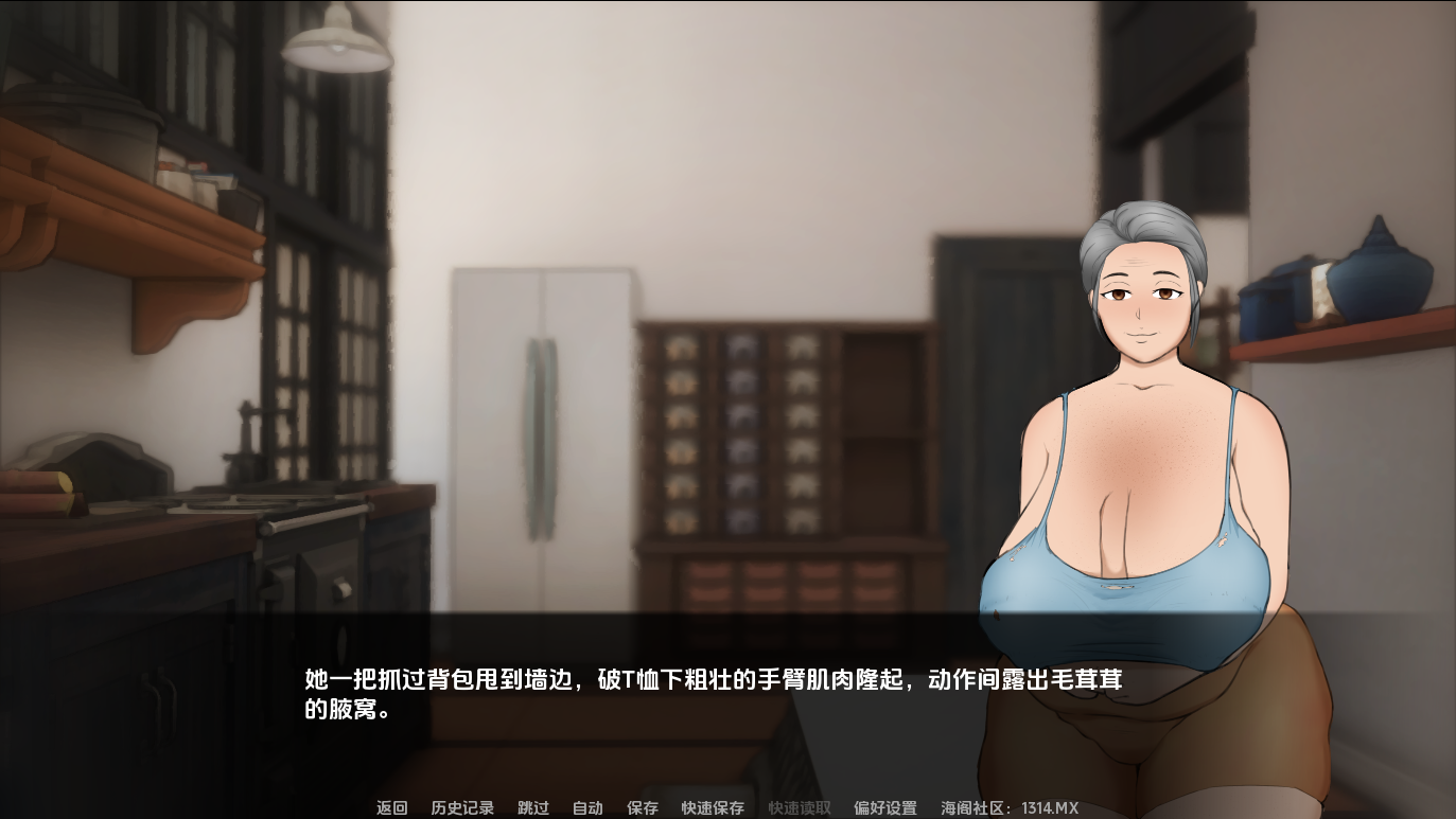 耕耘 Plowed v0.5.0 双端 AI汉化版 预览图