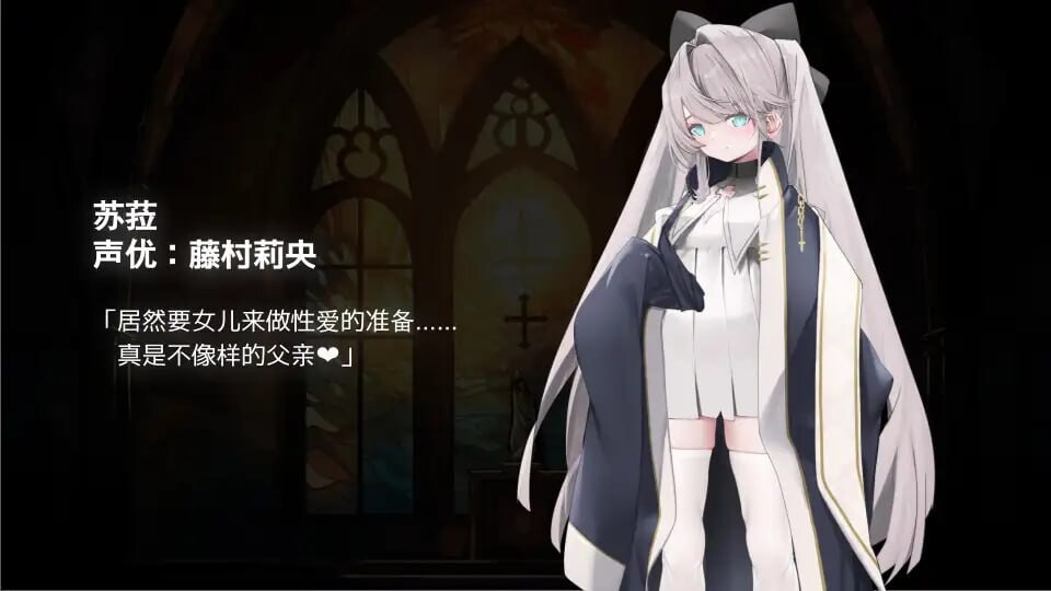 v1.00 PC端 官中高清版 预览图