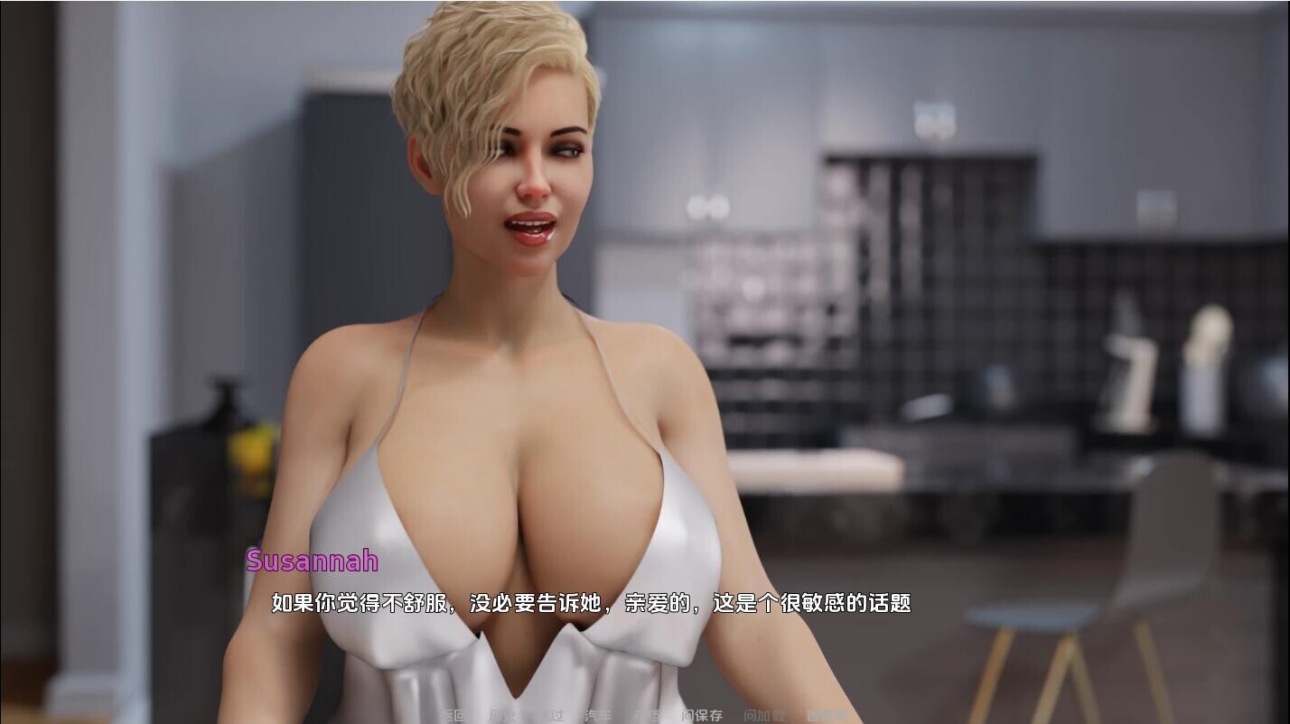 疯狂冒险 Mad Adventure-v0.17 双端 汉化版 预览图