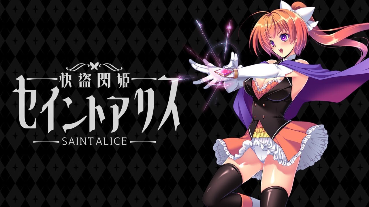 快盗闪姬圣爱丽丝 快盗閃姫セイントアリス v1.00 安卓端 汉化版 预览图