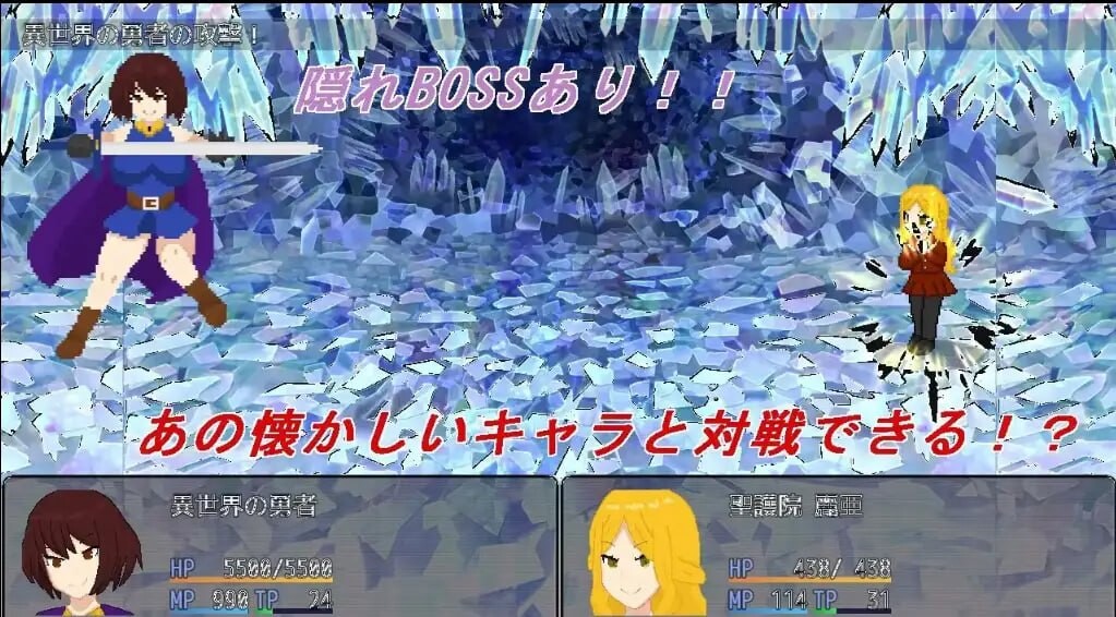 我的棋子 安卓端 汉化版 预览图