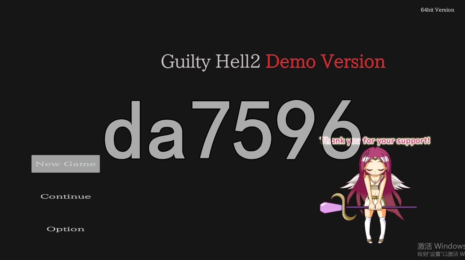 纯白女神与亡者之都2 Guilty Hell2 Part.50b 官方中文版 PC端 官中更新版 预览图