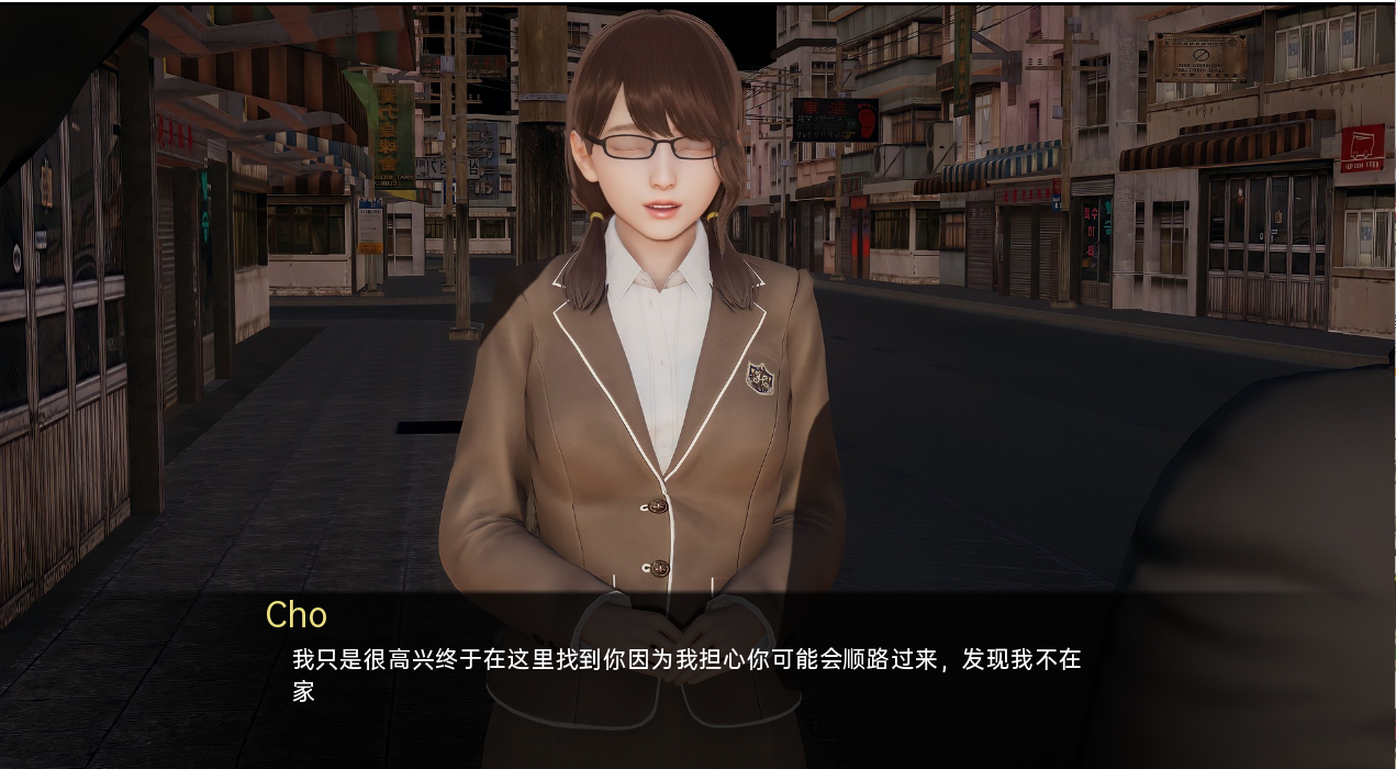 彩色光环 光环颜色 Aura Colors-1.5.5_Ep4 双端 汉化版 预览图