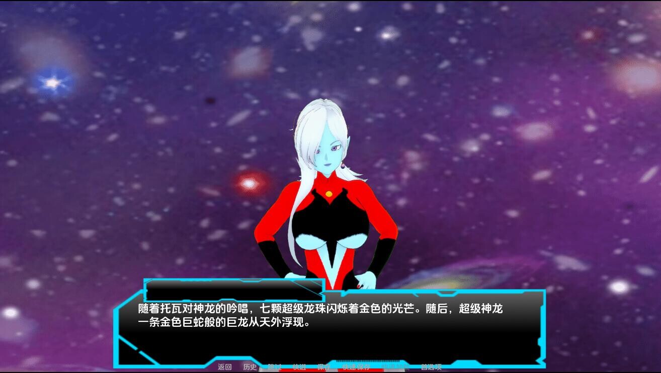 规则世界 Rule Universe-v0.54 双端 汉化版 预览图