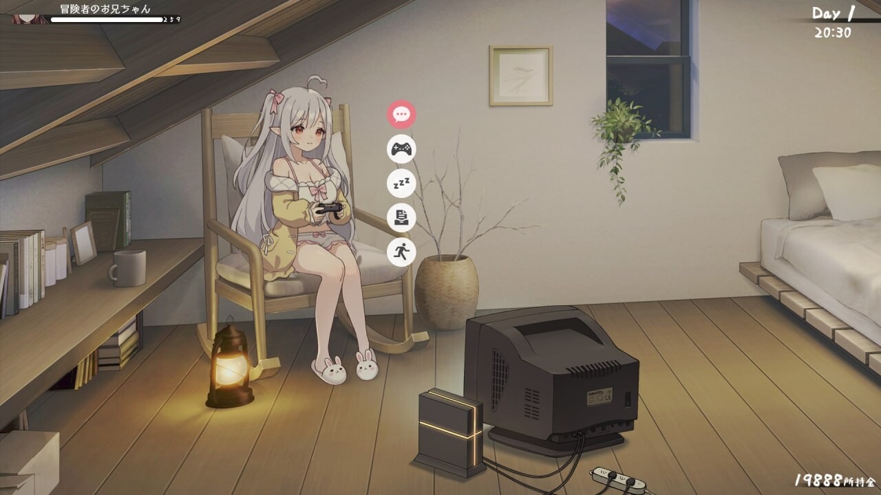 和存在感薄弱妹妹一起的简单生活 存在感薄い妹との簡単生活 v0.9 安卓端 官中版 预览图