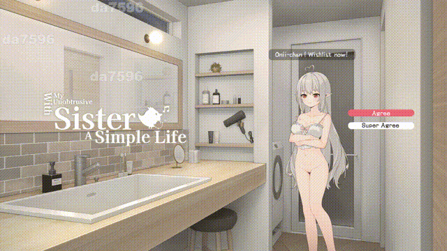 和存在感薄弱妹妹一起的简单生活 存在感薄い妹との簡単生活 v0.99C 0.99.3 rev6 官方中文版 PC端 官中版 预览图