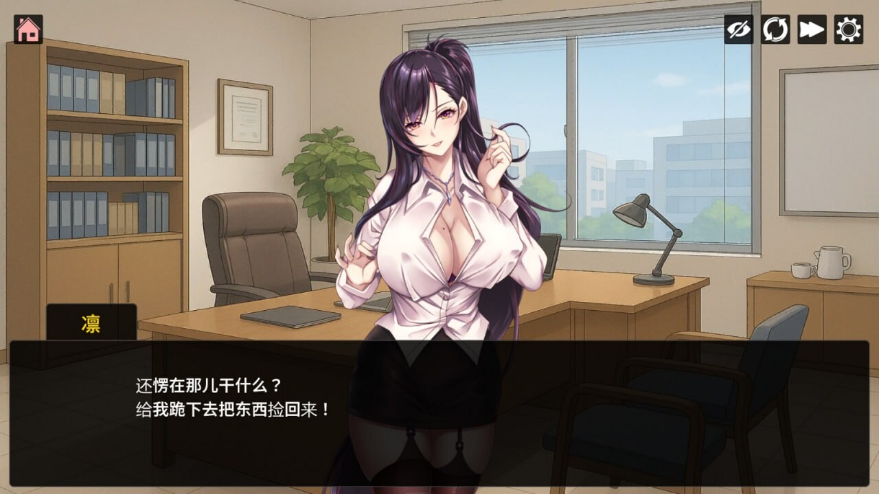 魅魔猫的报恩 ▫️其他：Succubus Cat's Gratitude ▫️ v1bzj2 PC端 官中无码 预览图