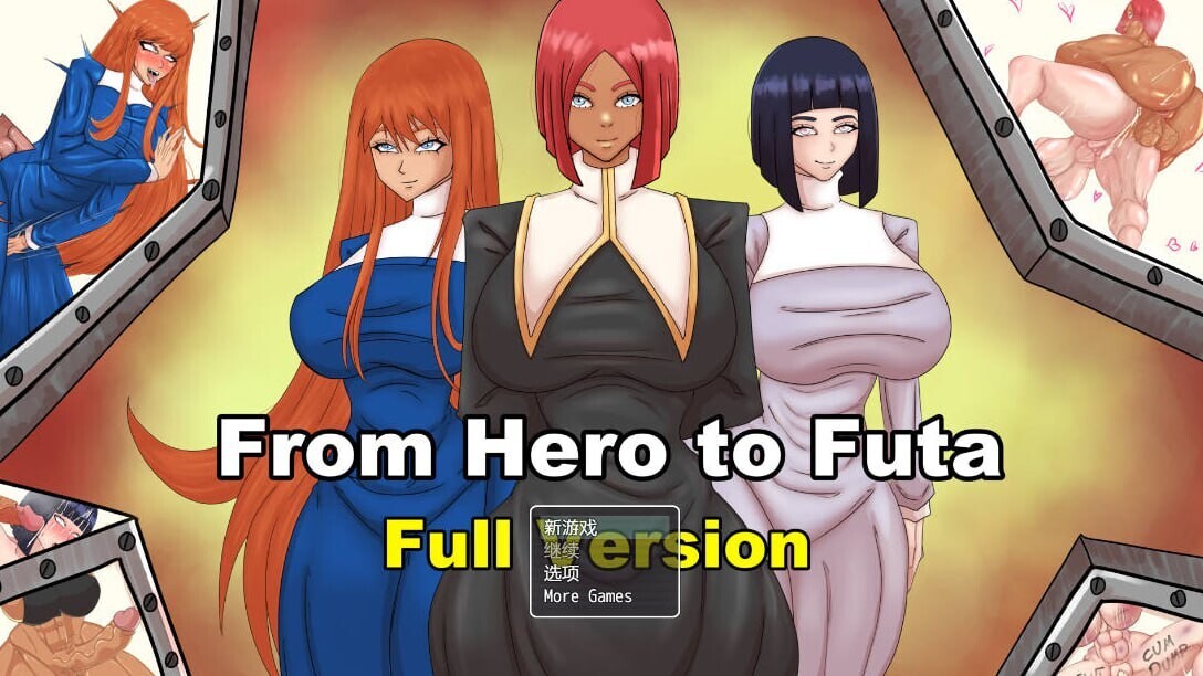 新作[探索RPG/色情/魔王] 从英雄到扶她 From Hero to Futa V25.11.09 AI汉化步兵版 PC端 AI汉化版步兵 预览图