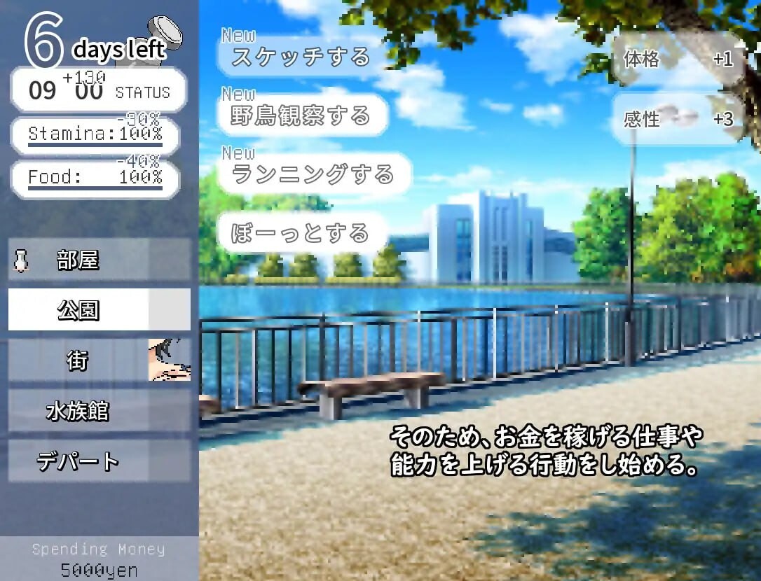 SLG官中PC 人妻的偷情是从肛门开始的 人妻の寝取りはアナルから V1.10 PC端 官中版 预览图