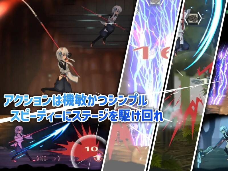 更新[日式ACT/动态] 钵那怪异谭 ハチナ怪異譚 Ver1.13 官方中文版 PC端 官中无码 预览图