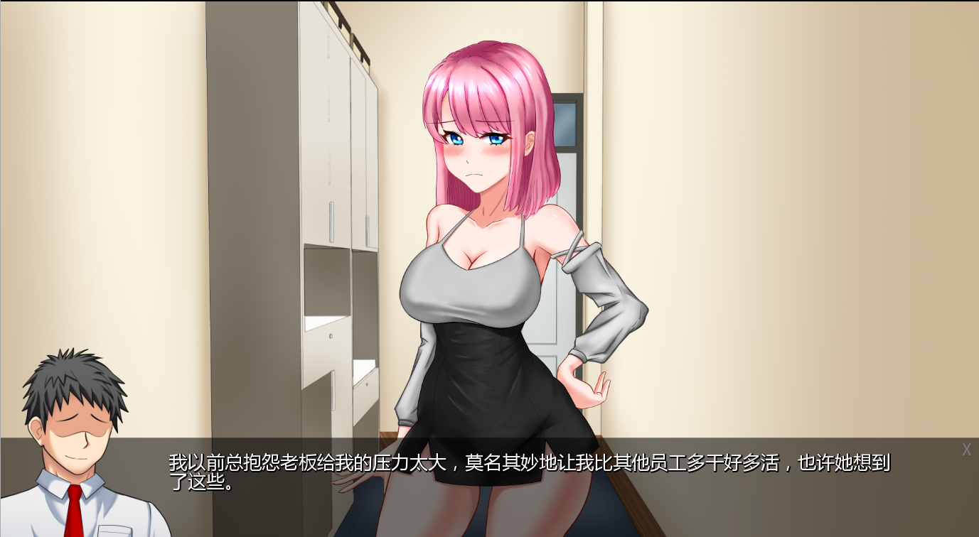 丽卡的欲望任务's Lustful Duty V0.07 双端 AI汉化版 预览图