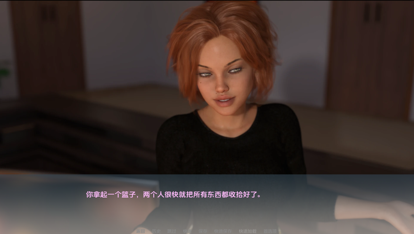 重新连接 Reconnections v0.63 双端 汉化版 预览图