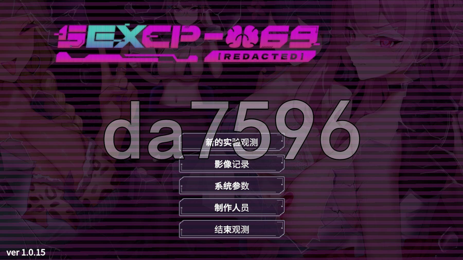 亚洲风SLG/动态/更新] 【删减内容】：SexCP-069 v1.0.15 官中步兵版 正式版+ASMR特典 PC端 官中步兵 预览图